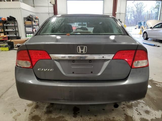 2011 Honda Civic LX