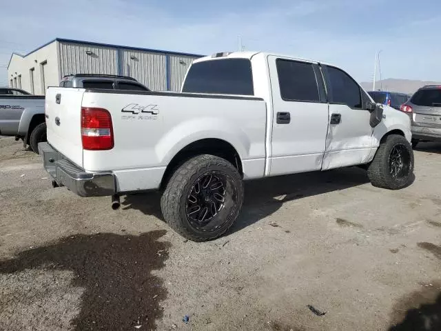 2008 Ford F150 Supercrew