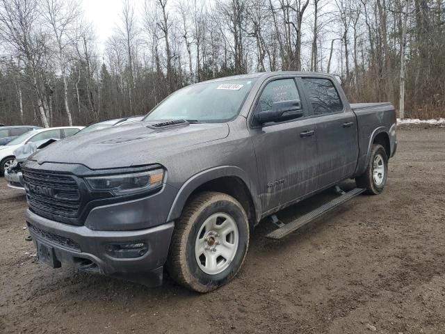 2023 Dodge RAM 1500 Limited