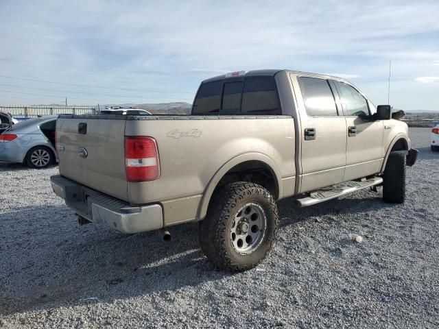 2004 Ford F150 Supercrew