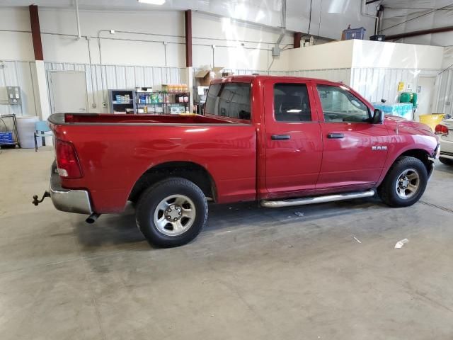 2010 Dodge RAM 1500