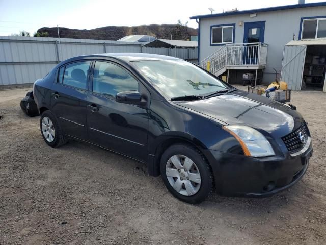 2008 Nissan Sentra 2.0