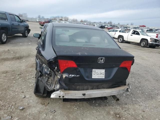 2007 Honda Civic LX