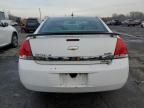 2009 Chevrolet Impala 1LT