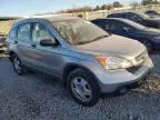 2007 Honda CR-V LX