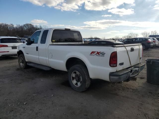 2007 Ford F250 Super Duty