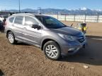 2016 Honda CR-V EXL