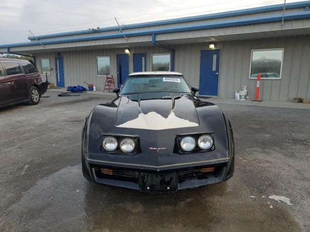 1981 Chevrolet Corvette