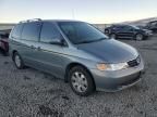 2002 Honda Odyssey EXL