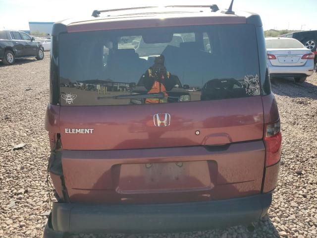 2008 Honda Element EX