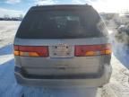 2004 Honda Odyssey EXL