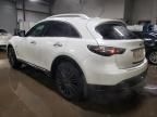 2017 Infiniti QX70