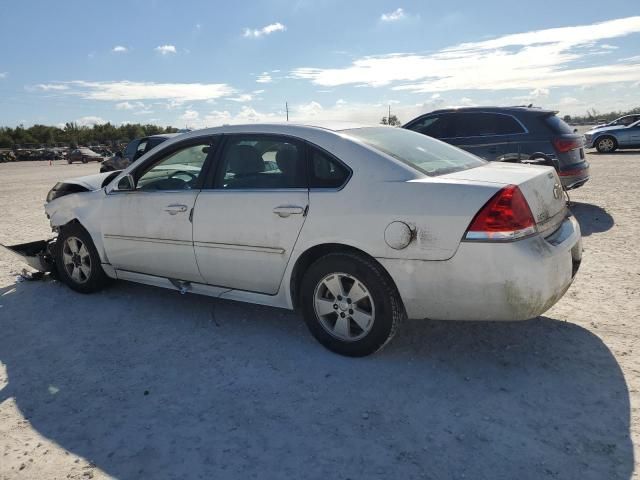 2011 Chevrolet Impala LS