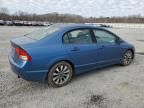 2009 Honda Civic EX