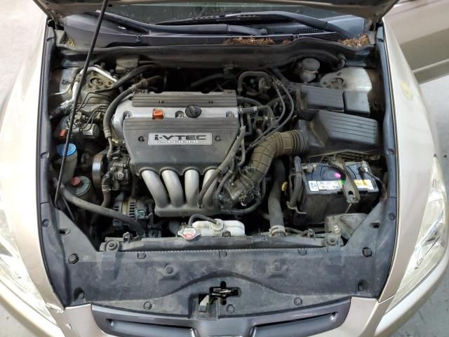 2003 Honda Accord EX