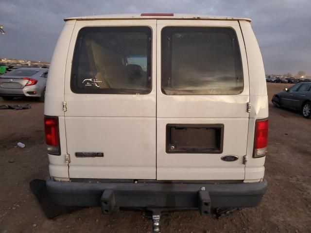 2006 Ford Econoline E250 Van