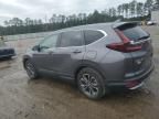 2020 Honda CR-V EXL