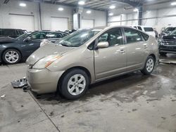 2007 Toyota Prius en venta en Ham Lake, MN