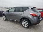 2014 Nissan Murano S