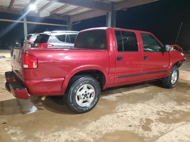 2004 Chevrolet S Truck S10