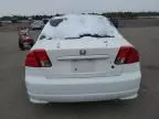 2004 Honda Civic DX VP