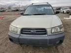 2005 Subaru Forester 2.5X