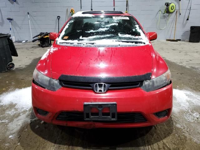 2008 Honda Civic EX