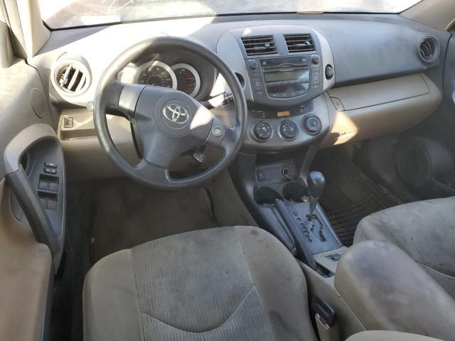 2009 Toyota Rav4