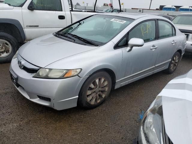 2010 Honda Civic EX