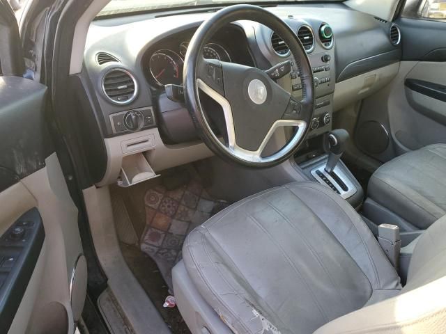 2008 Saturn Vue XR