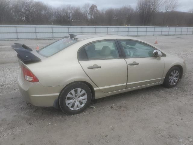 2008 Honda Civic LX