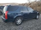 2005 Cadillac SRX