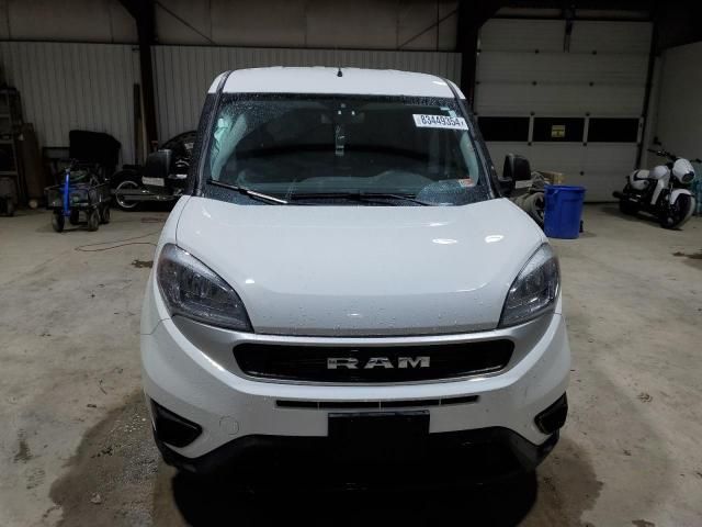 2022 Dodge RAM Promaster City Tradesman