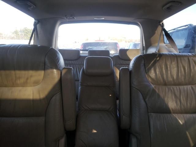 2006 Honda Odyssey EXL