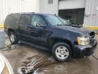 2007 Chevrolet Suburban C1500