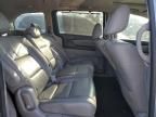 2013 Honda Odyssey EXL