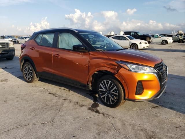 2023 Nissan Kicks SV