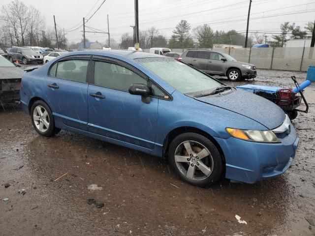 2009 Honda Civic VP