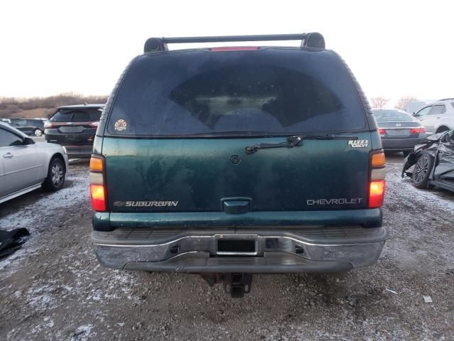 2005 Chevrolet Suburban K1500