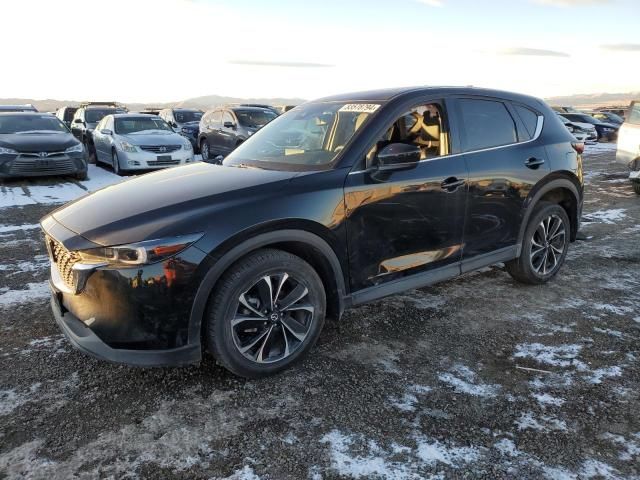 2023 Mazda CX-5 Premium