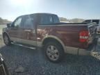 2007 Ford F150 Supercrew