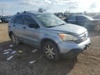 2007 Honda CR-V EX