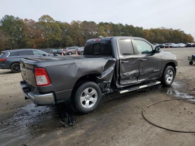 2020 Dodge RAM 1500 BIG HORN/LONE Star