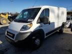 2021 Dodge RAM Promaster 2500 2500 Standard