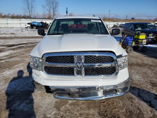 2017 Dodge RAM 1500 ST