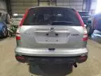 2009 Honda CR-V EXL