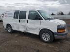 2012 GMC Savana G1500