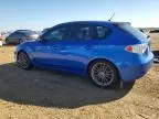 2008 Subaru Impreza WRX