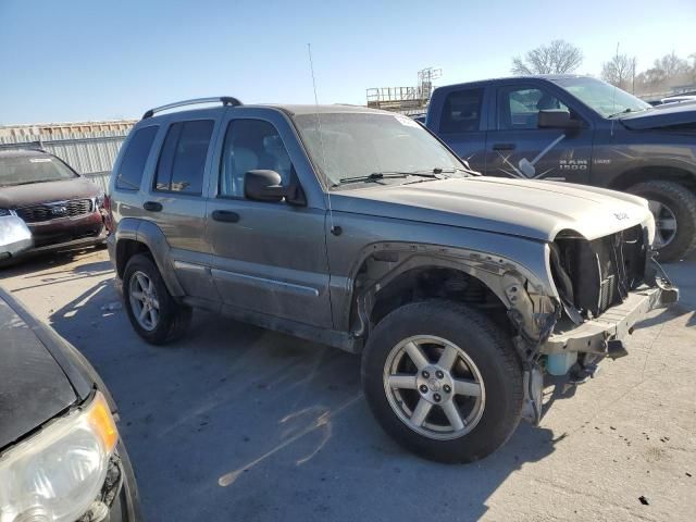 2005 Jeep Liberty Limited