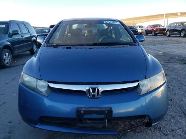 2006 Honda Civic EX